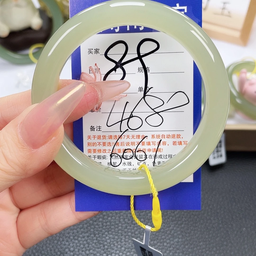 未镶嵌手镯和田玉