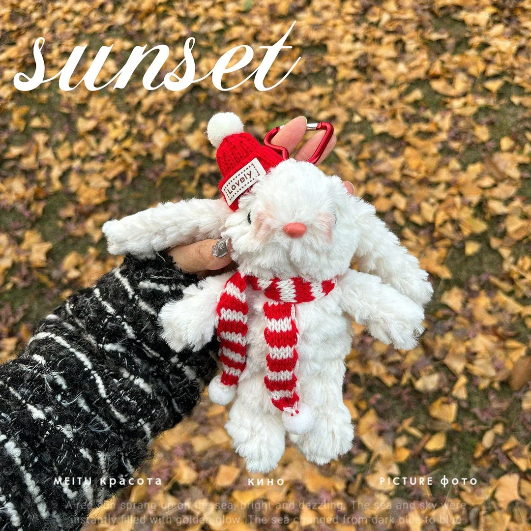 Sunset垂耳兔子毛绒玩偶公仔汽车钥匙扣包挂件闺蜜生日情人礼物品