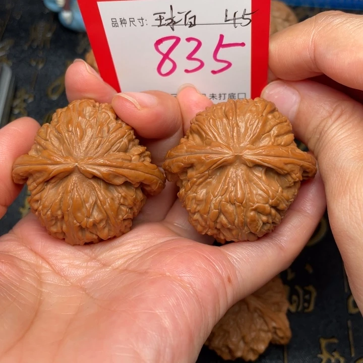 吊坠桃核文玩的好的