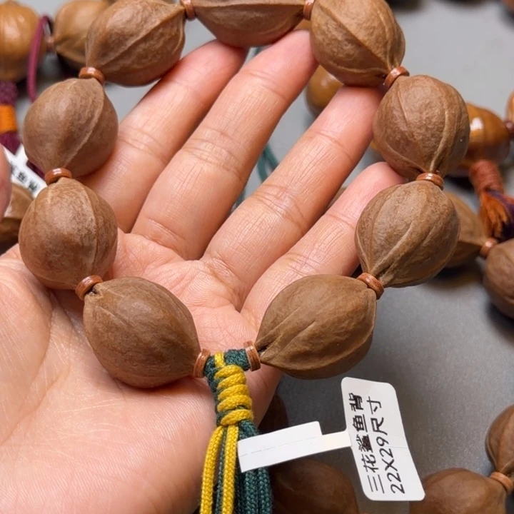 可***雅梅林铁核2229尺寸