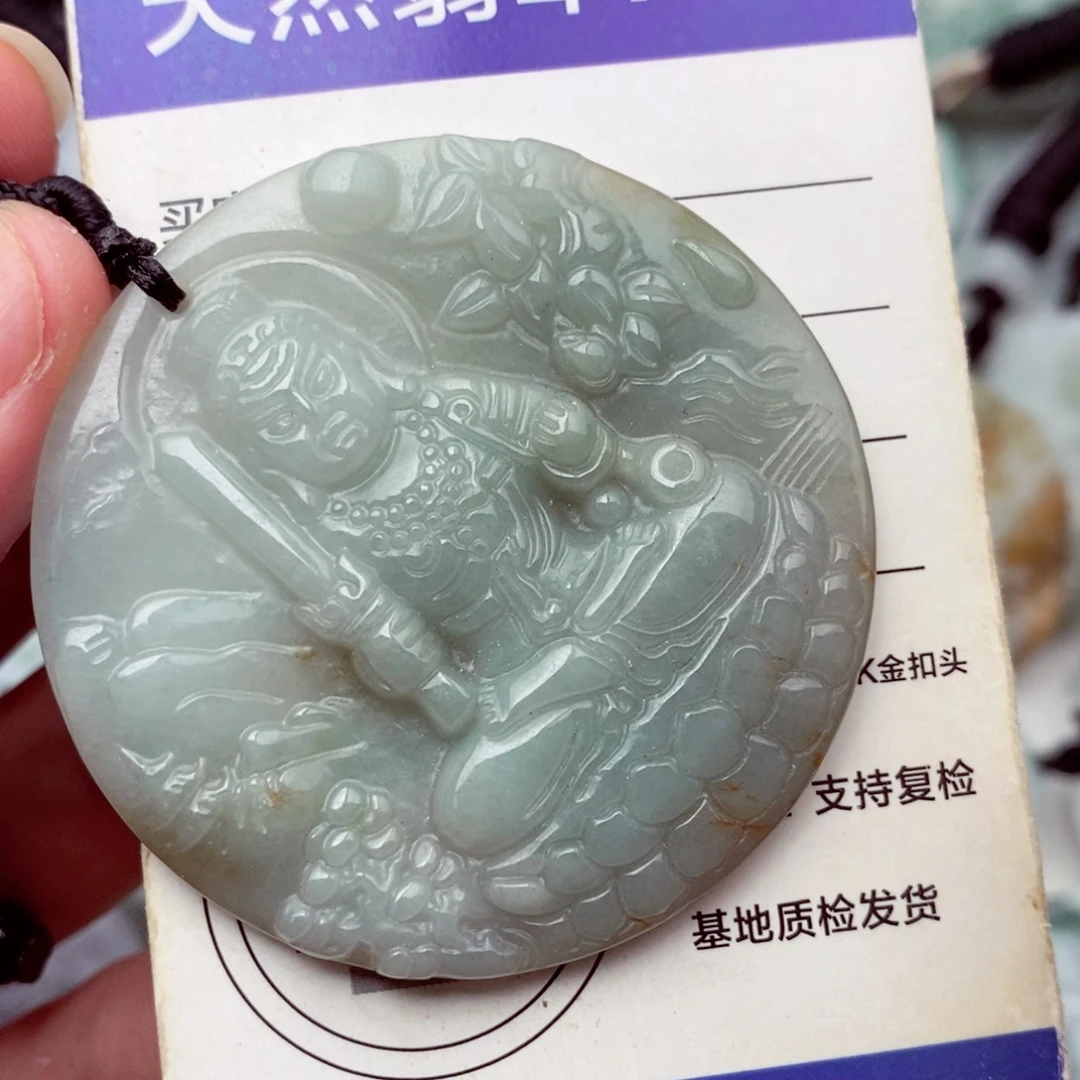 未镶嵌挂件翡翠翡翠