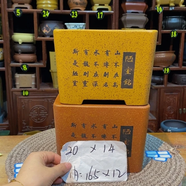 花盆紫砂紫砂花盆