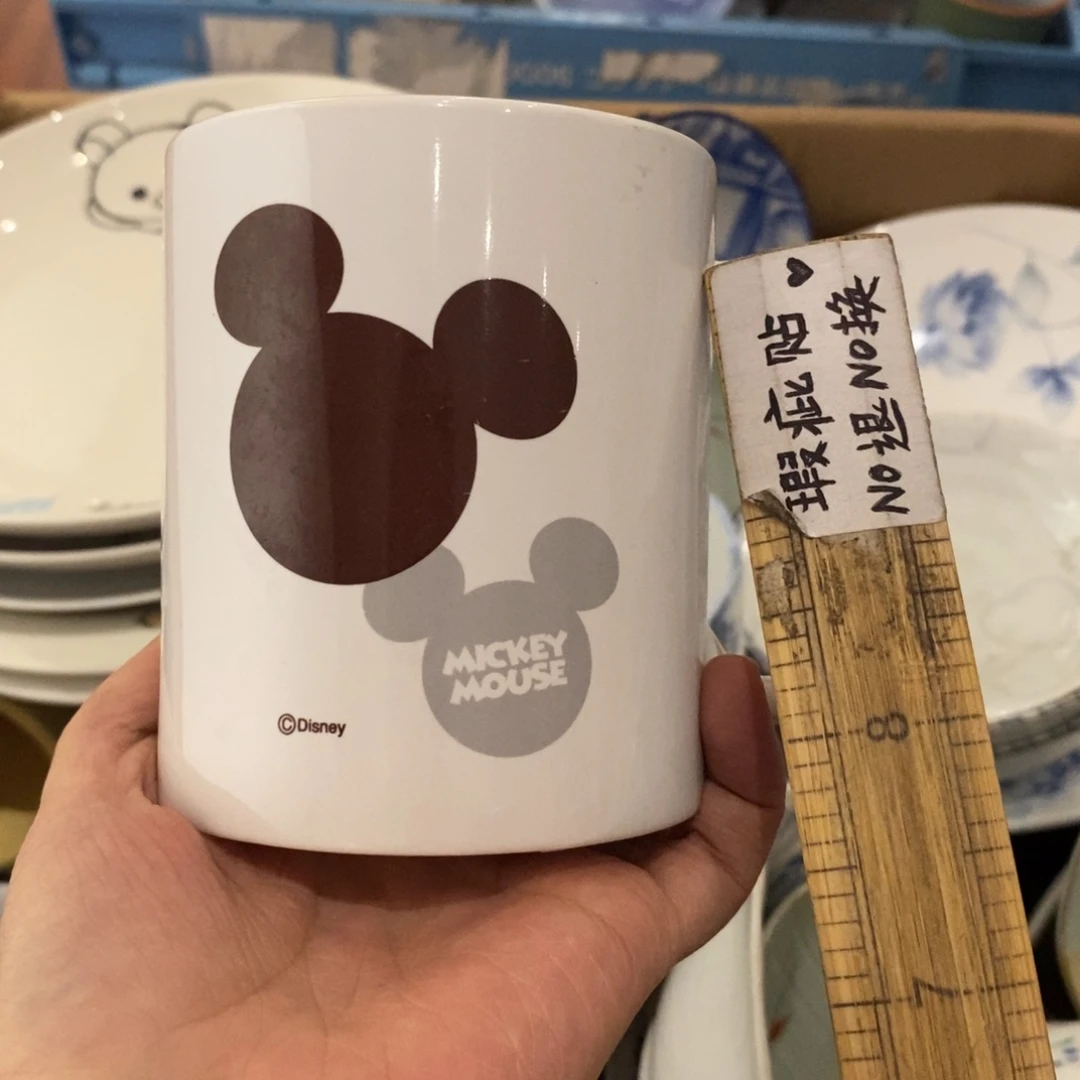 【闪购商品】瓷片啊啊啊啊啊啊啊啊啊啊啊