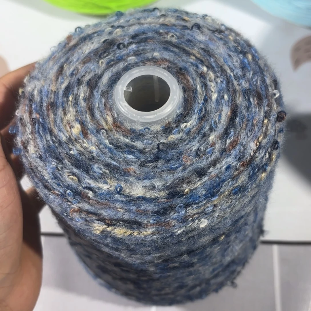 梯田羊毛圈圈线1斤蓝