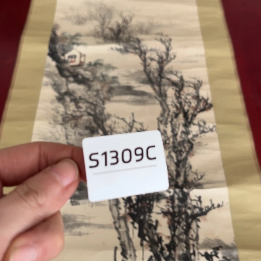 书法同**歌字画哈哈哈哈