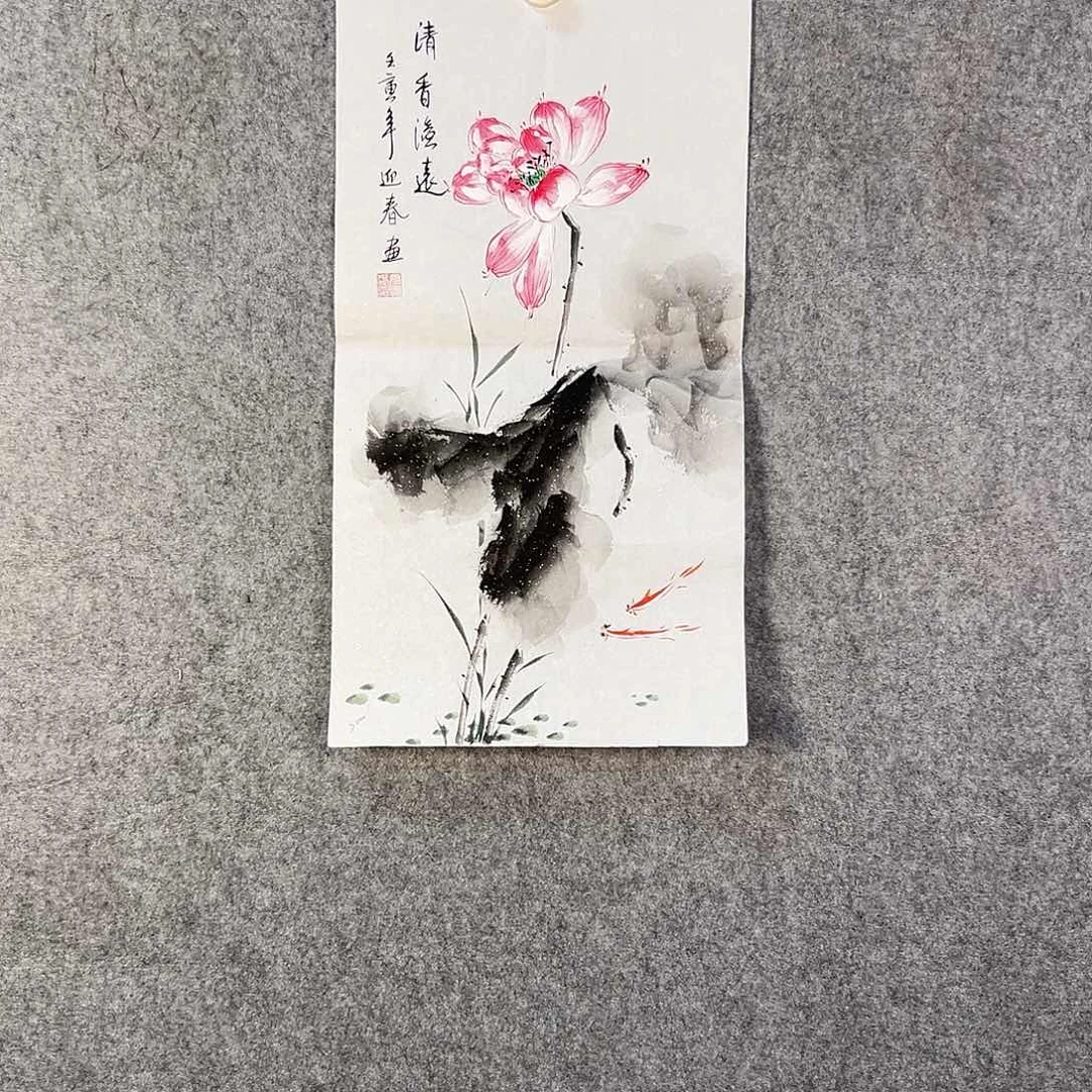 国画357 牡丹之花之叶的颜色和
