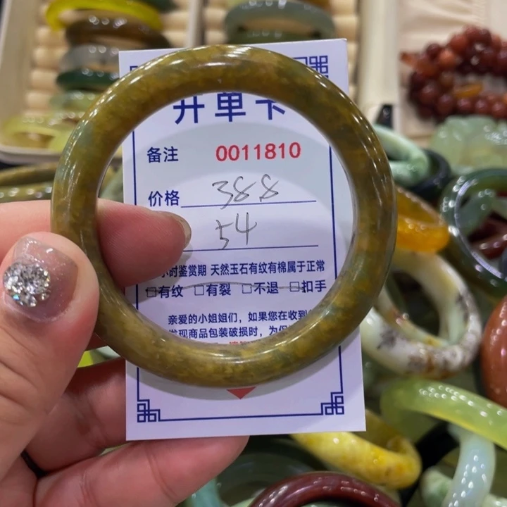 未镶嵌蛇纹石玉手镯