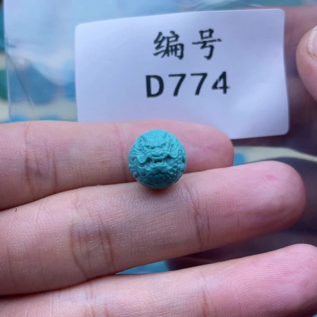 绿松石珠宝奇石未镶嵌蓅*