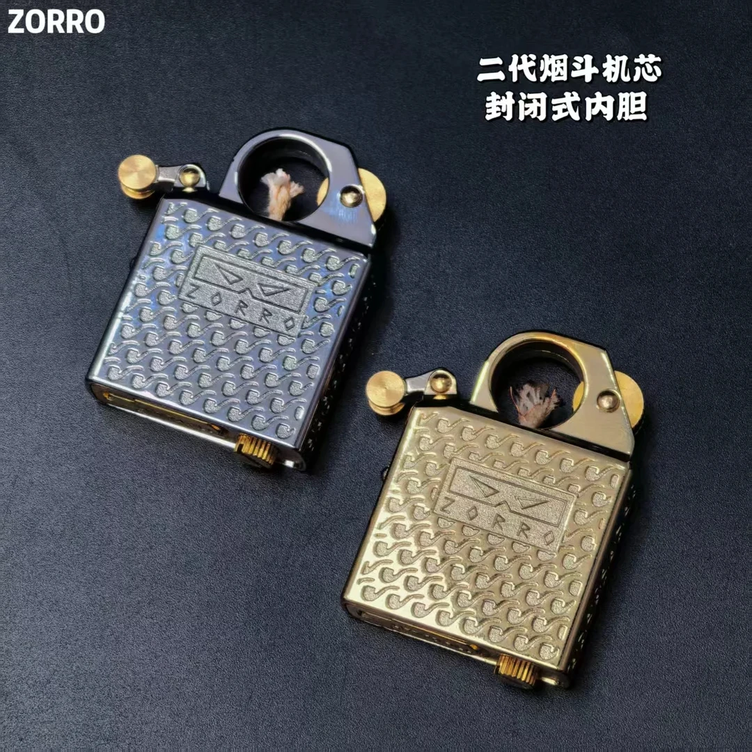 ZORRO佐罗二代烟斗内胆