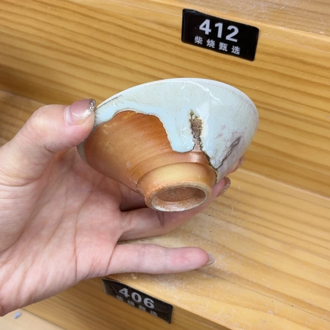 陶园柴烧，精品高货406