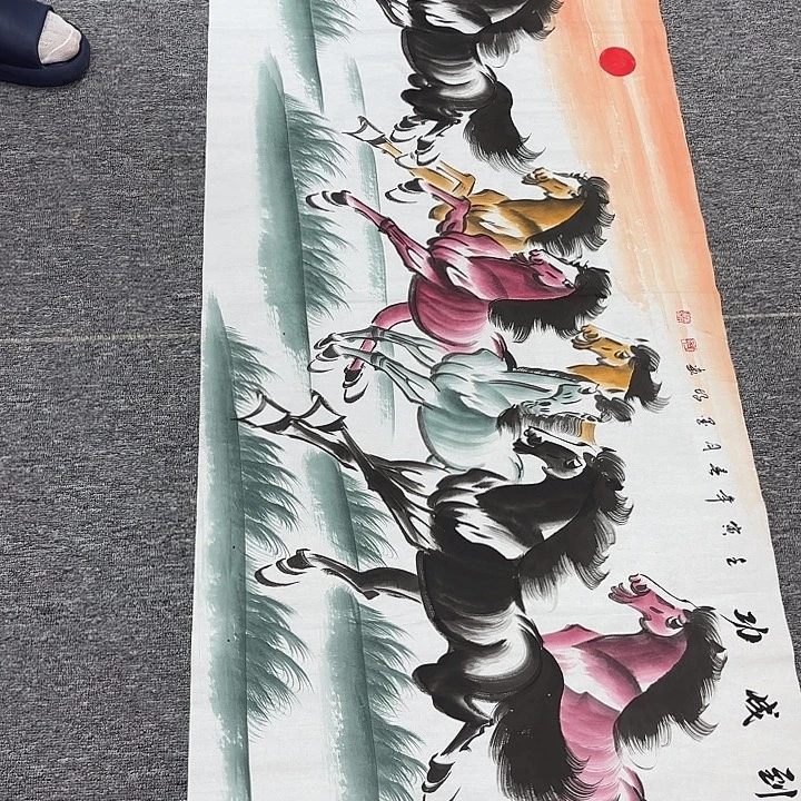 国画国画作品入选作品