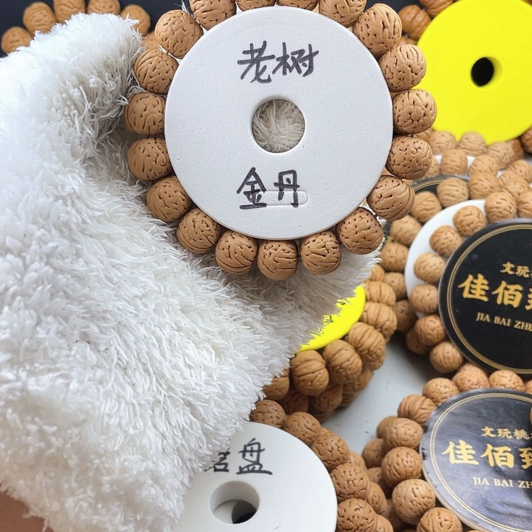 吊坠桃核老树金丹