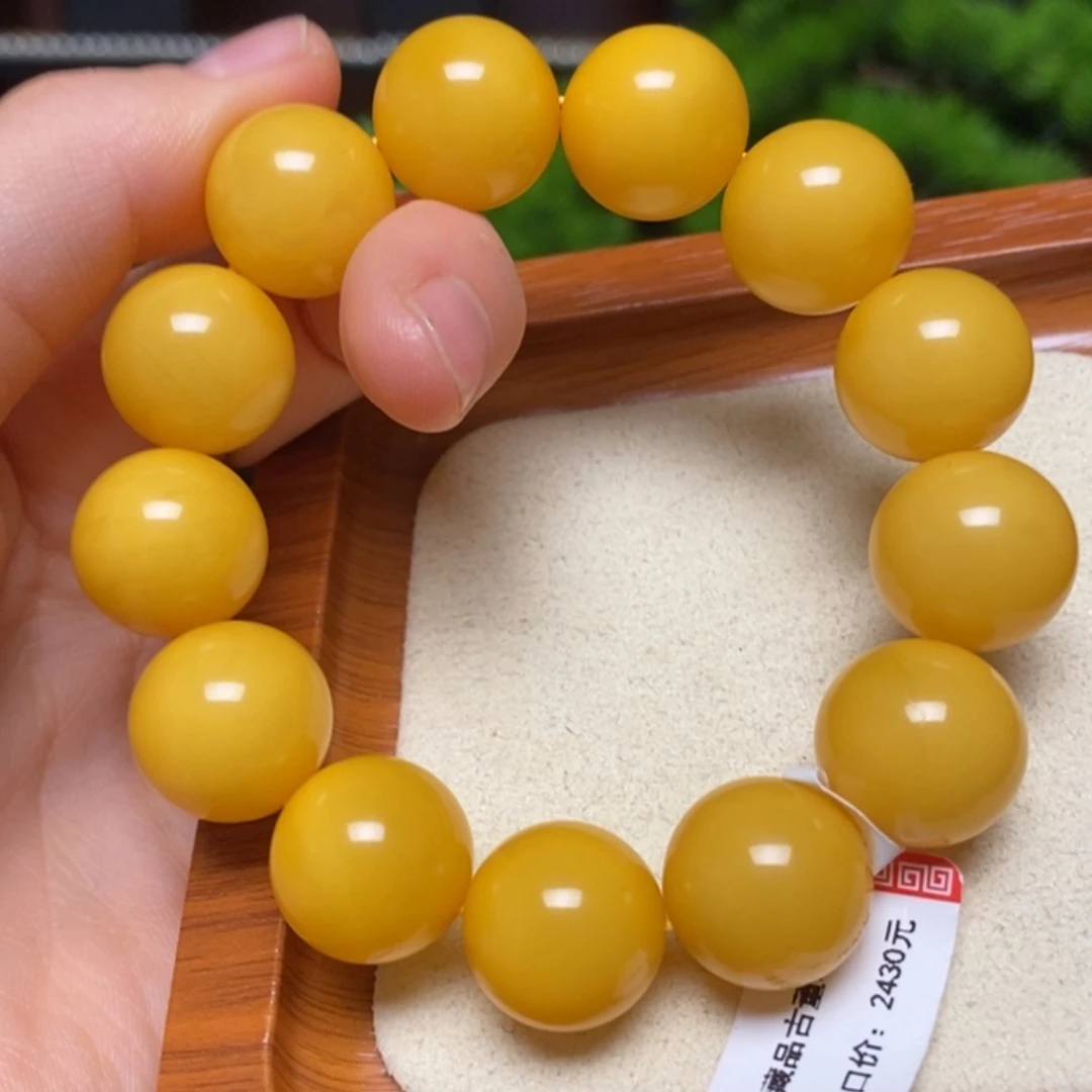 【闪购商品】手链蜜蜡未镶嵌手串