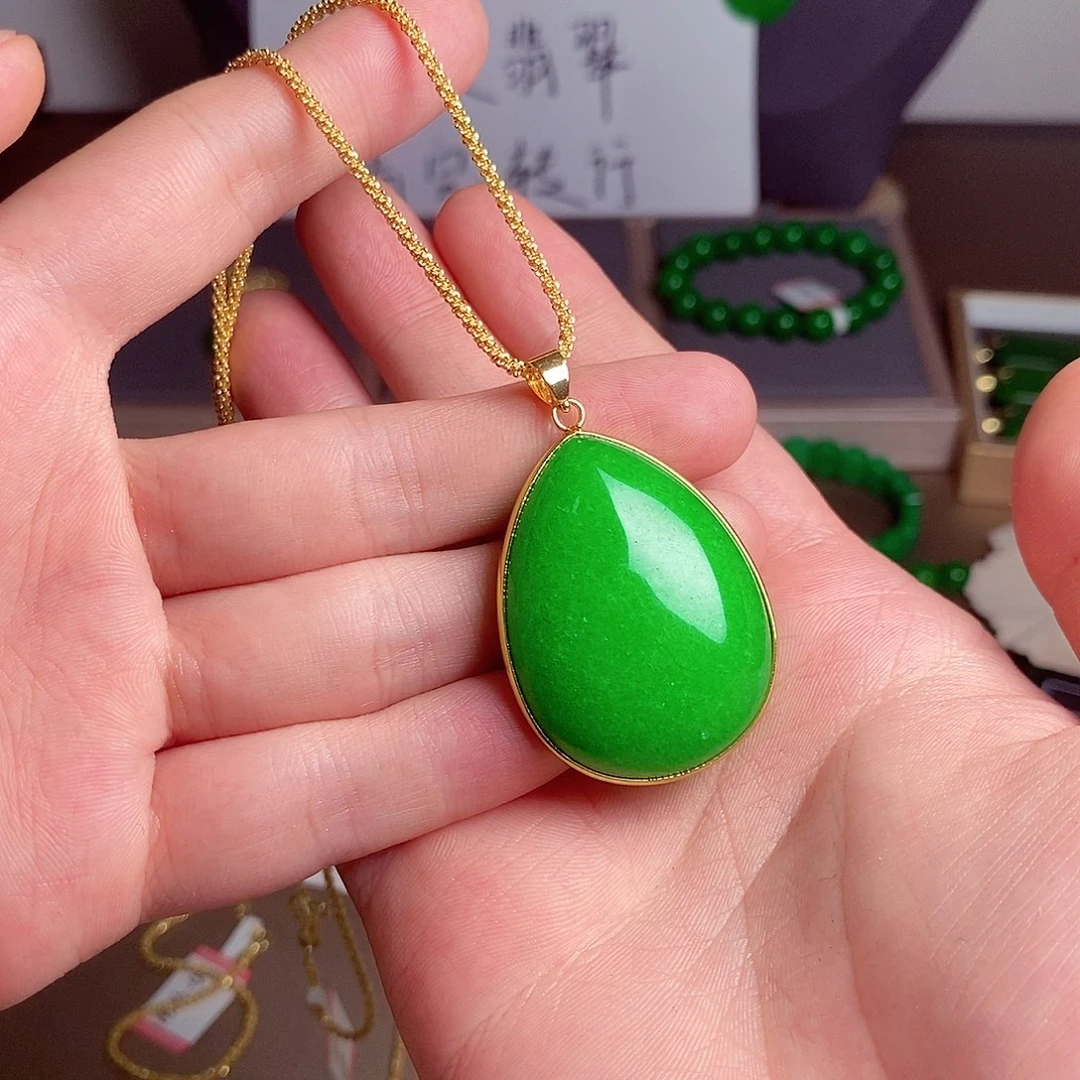 翡翠18K金镶嵌吊坠(赠链)35