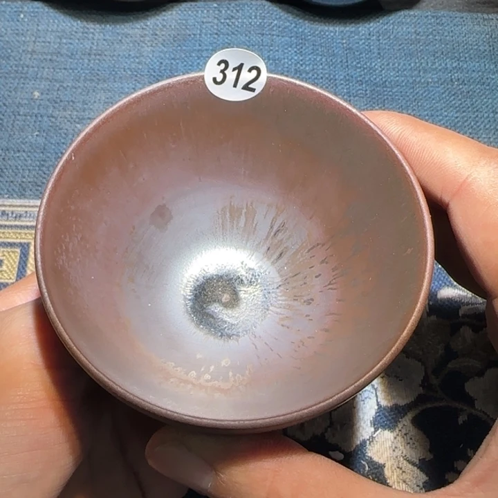 茶盏15米包邮，15米包邮