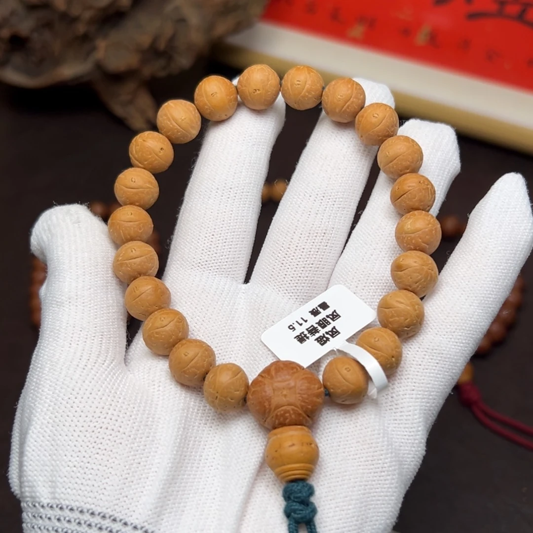 吊坠凤眼菩提菩提