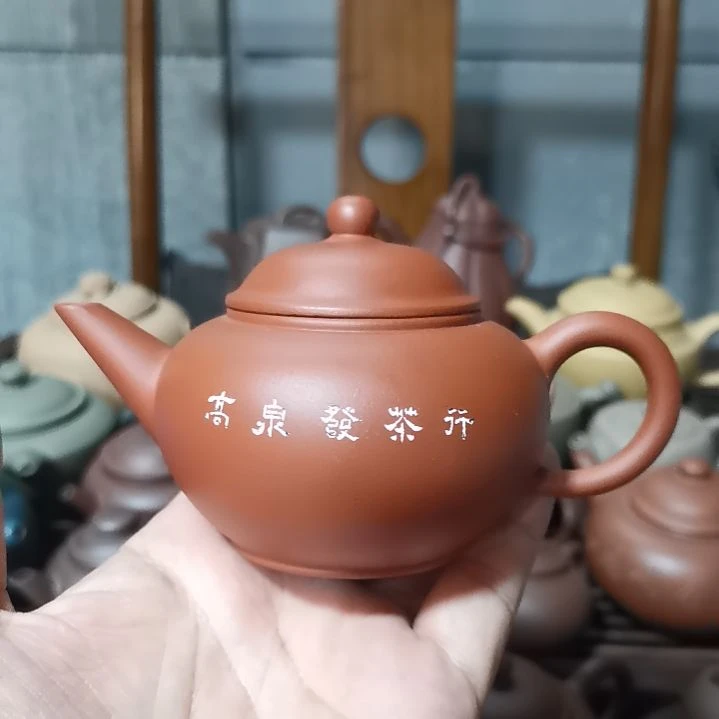 茶壶紫砂?**米啊啊啊啊啊啊啊啊