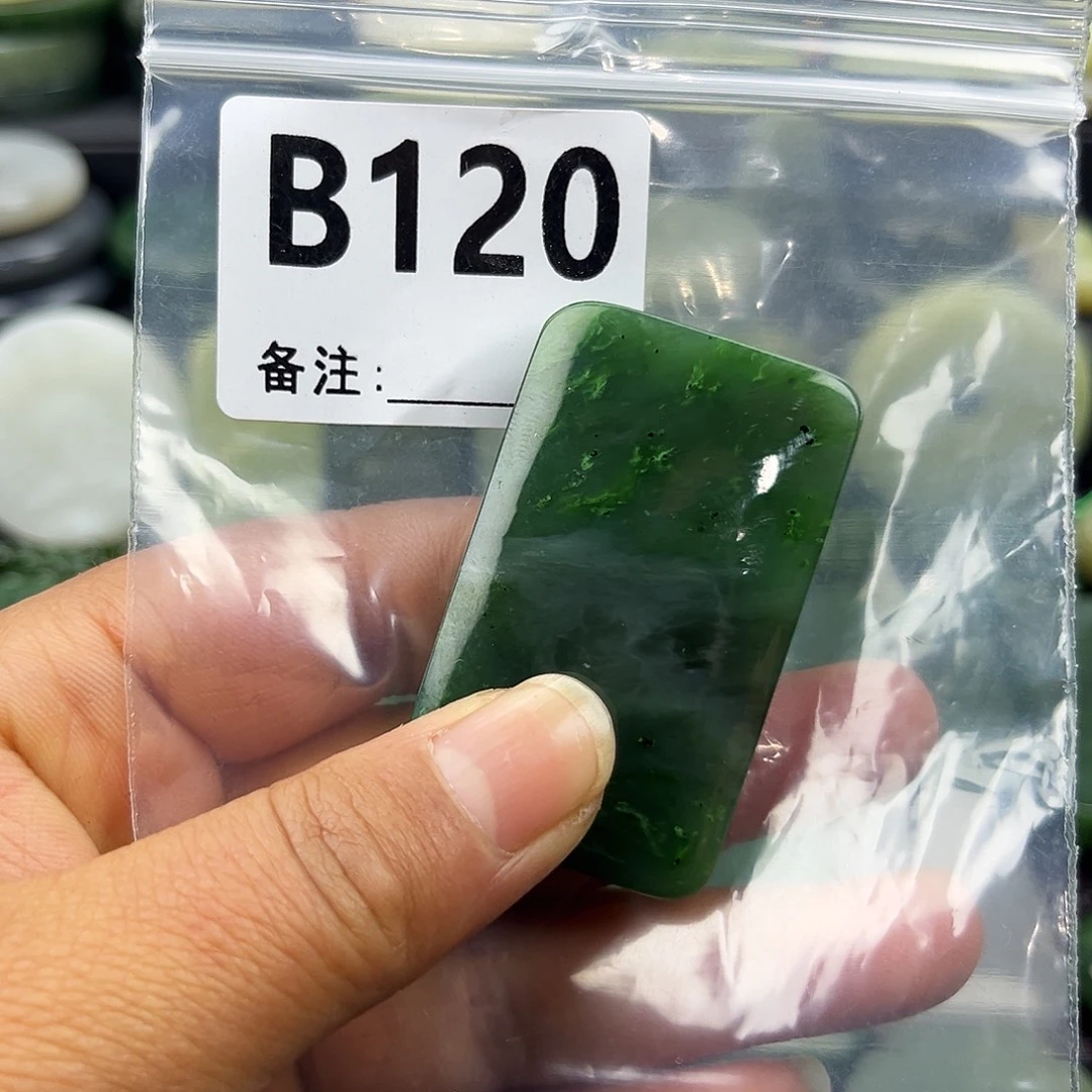 和田玉未镶嵌珠宝半成品