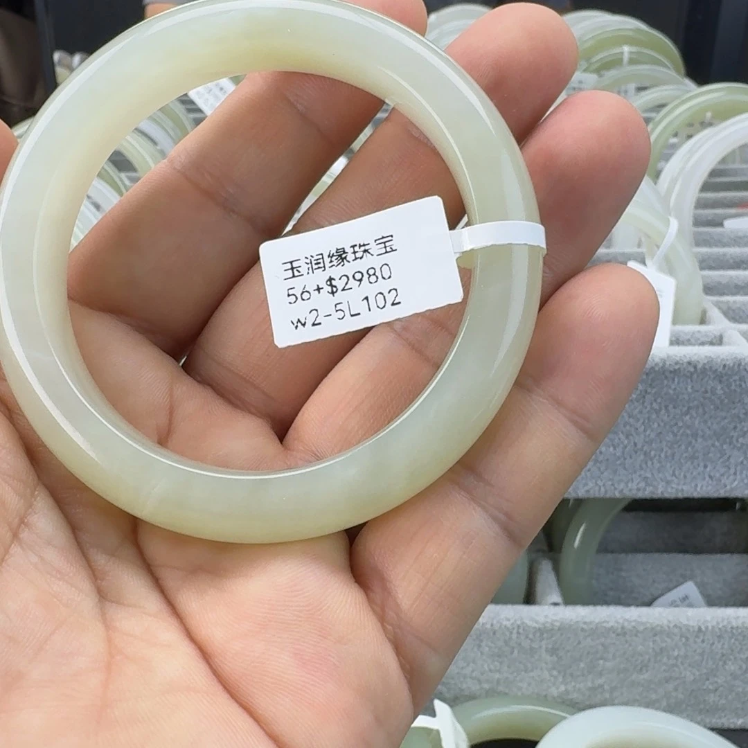 和田玉（糖玉）未镶嵌车挂