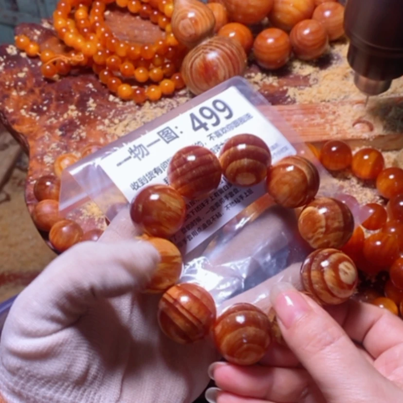 【闪购商品】松木（琥珀木）手串/手链