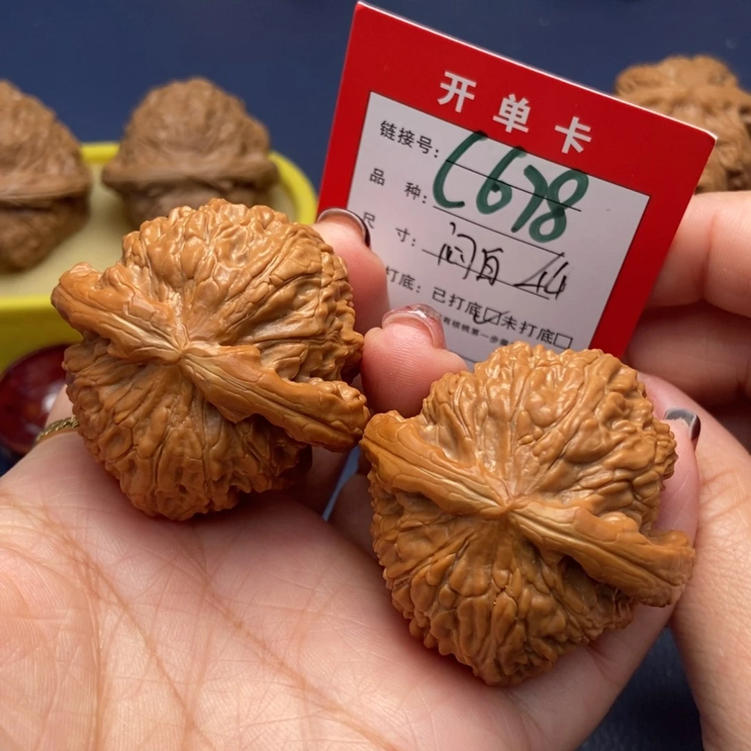 桃核吊坠文玩核桃