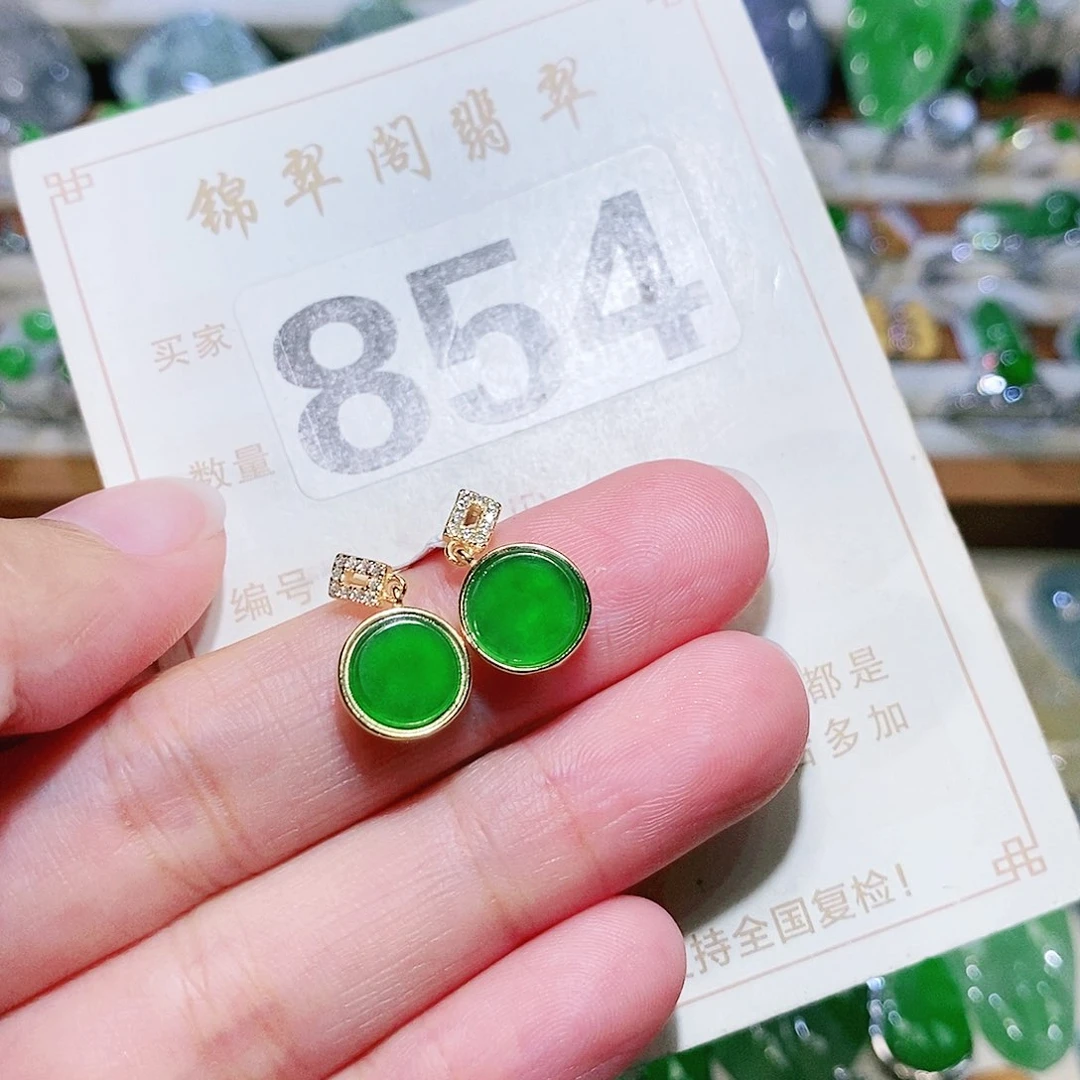 【闪购商品】未镶嵌挂件翡翠S****s裸石