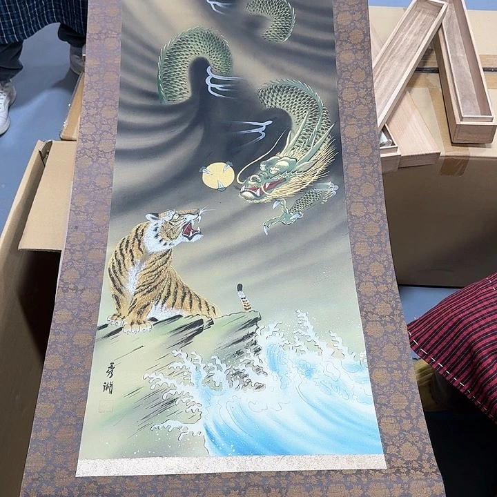 绘画归*哈哈。
