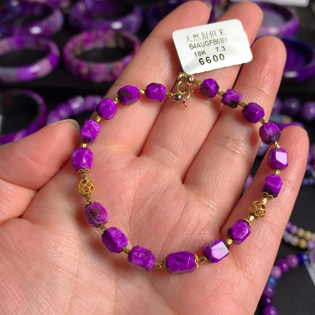 苏纪石（舒俱来）18K金镶嵌红丝绒猫眼手链