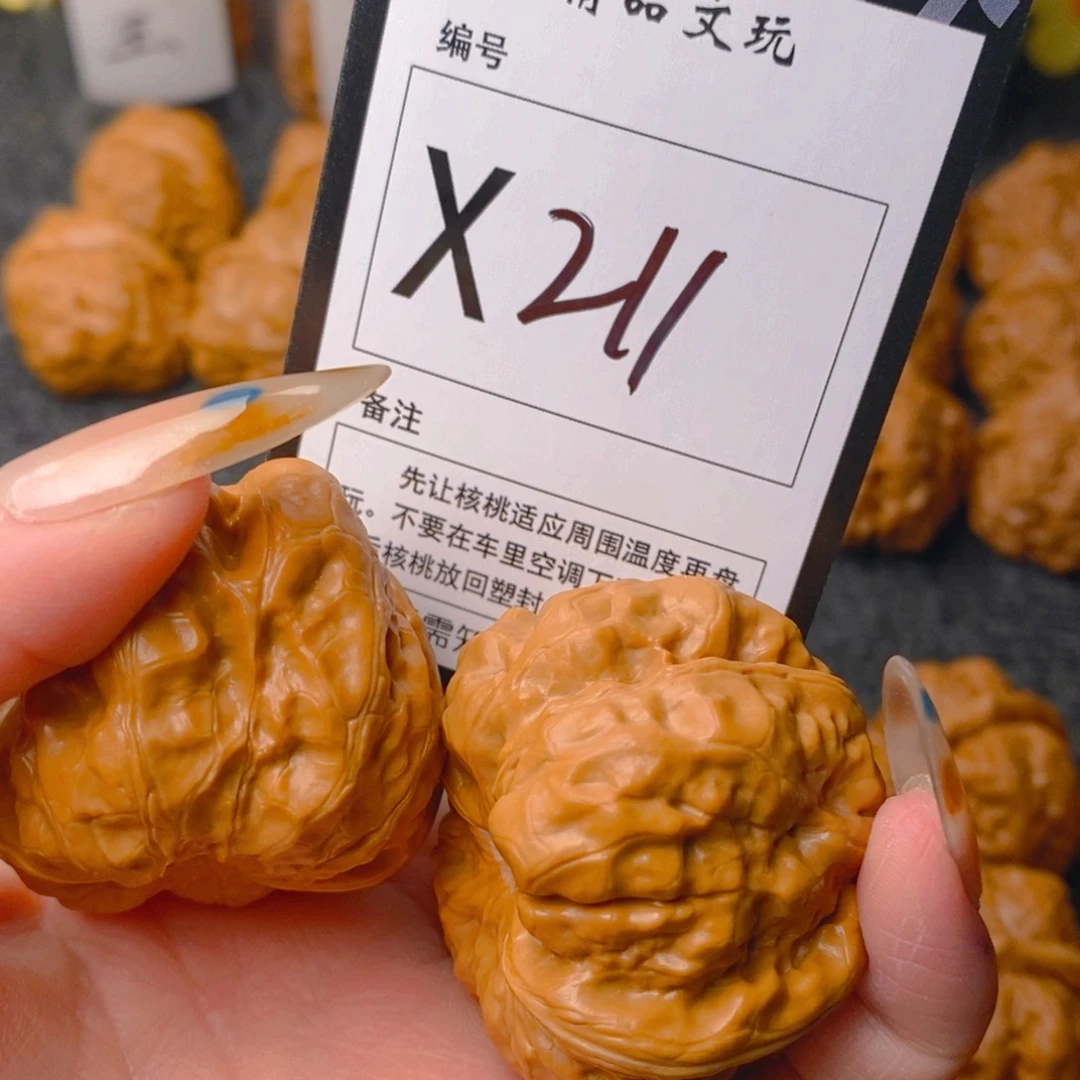 手串/手链核桃?*?蛤蟆