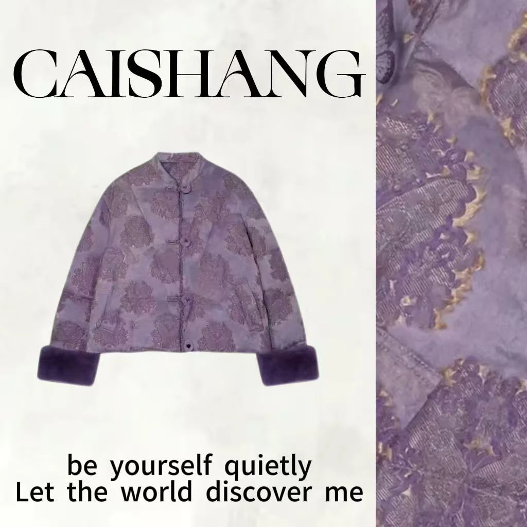 【彩裳专属】“紫鸳”獭兔毛90白鸭绒金丝烧花蝴蝶重磅羽绒服外套