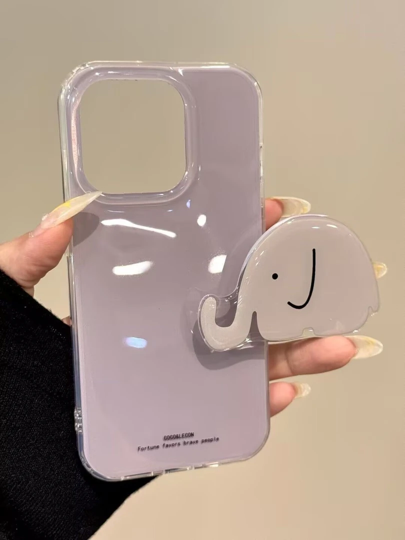 芋泥紫小象支架适用苹果16Promax手机壳15/14/vivo华为oppo小米15