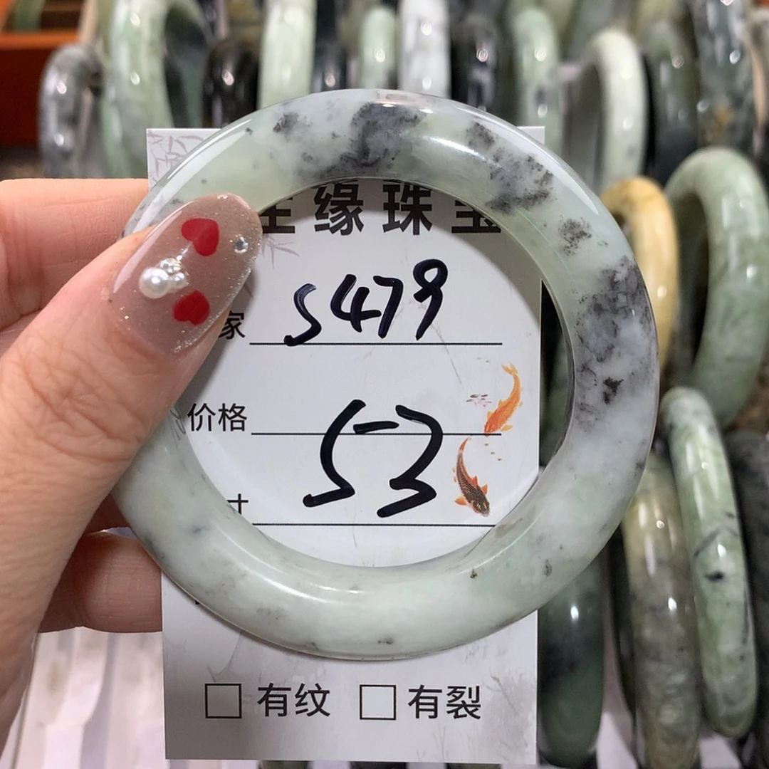 【闪购商品】未镶嵌蛇纹石玉手镯