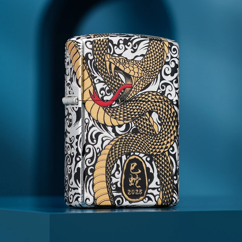 2025蛇年煤油打火机限量版镀银金蛇生肖本命年创意打火机高档礼物