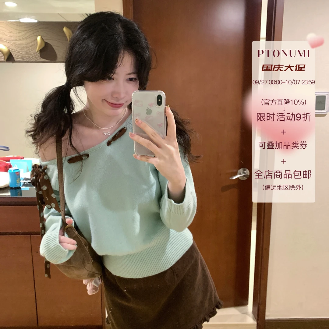 百搭一字肩波点绑带毛衣女秋设计感露肩长袖针织上衣针织衫秋冬