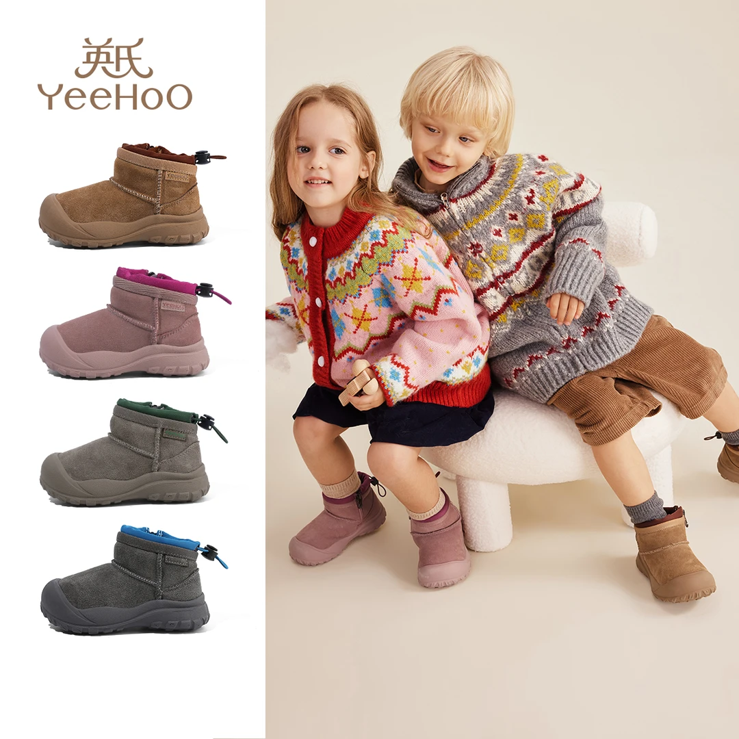 英氏童鞋儿童雪地靴2025年冬季女童加绒棉靴女孩儿童雪地棉女童款