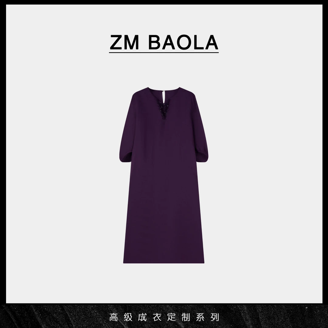 ZM BAOLA【紫钻】领口闪钻亚麻连衣裙BM1080-M2