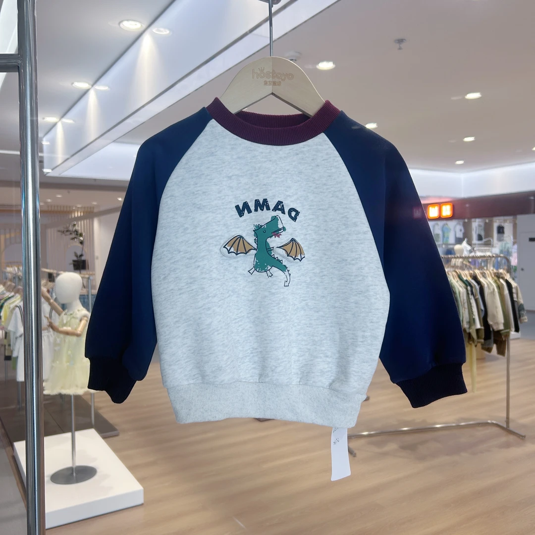 皇室童缘男童卡通舒适柔软亲肤卫衣春秋季新款17330232026