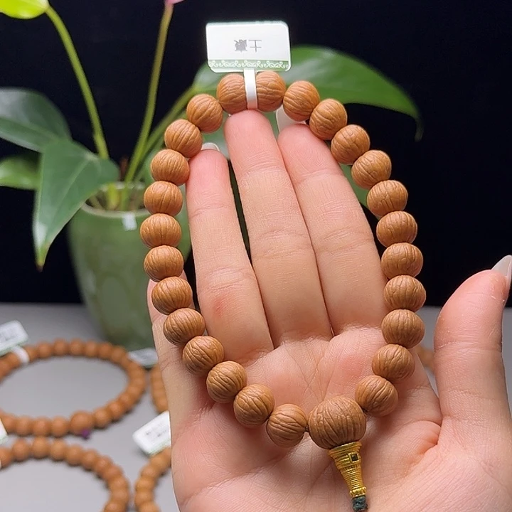 李***辈猴头核桃手串土豪