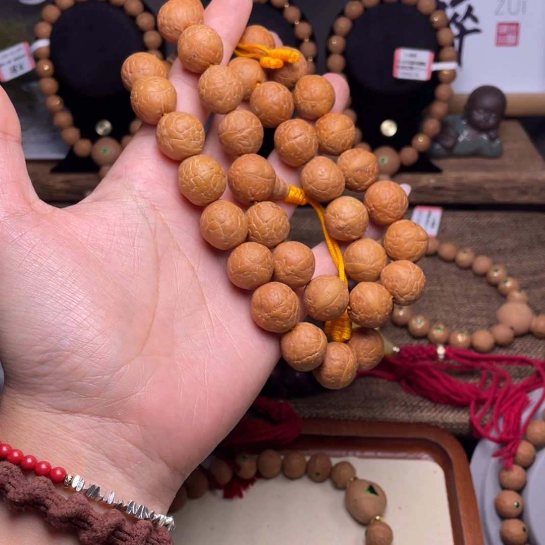 凤眼菩提手串福利