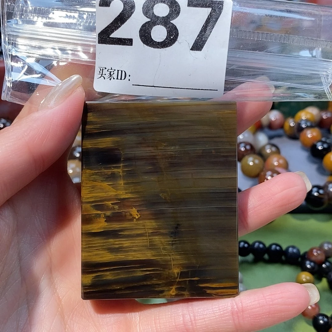 未镶嵌天然北票硅化玉吊坠硅化玉