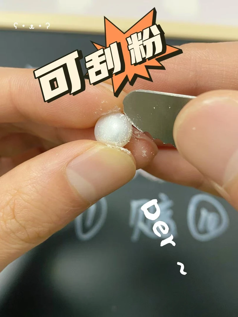 一单一拍淡水珍珠耳钉天然无核百搭S925银高亮镜面极光7.5点位