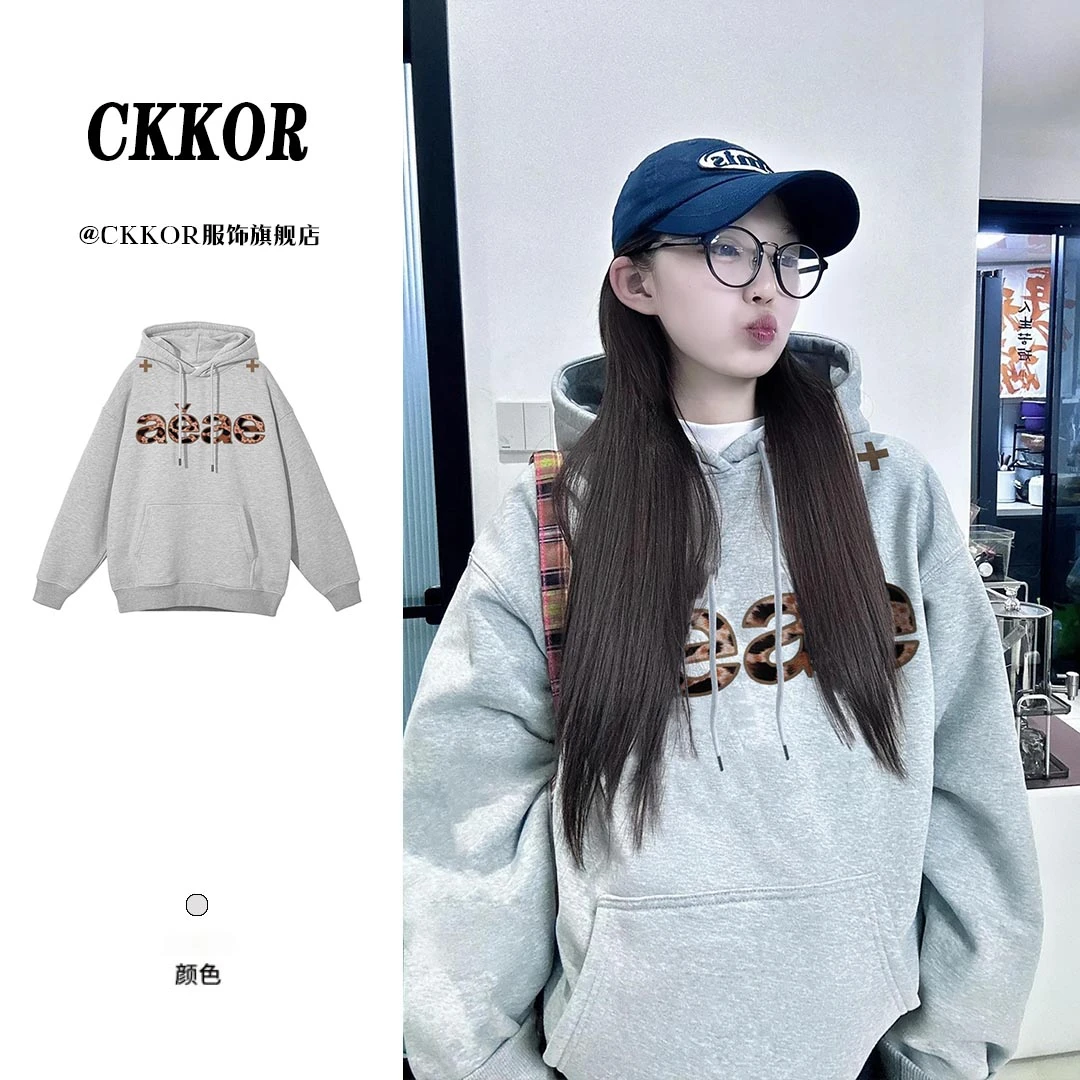 CKKOR美式慵懒风连帽卫衣男女秋冬新款加绒加厚情侣款百搭上衣服