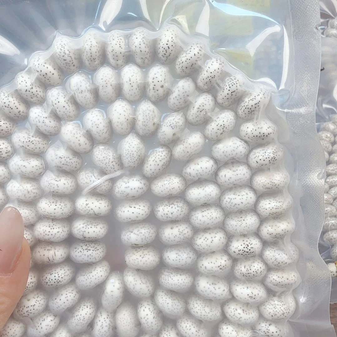段***4吊坠星月菩提福利多多