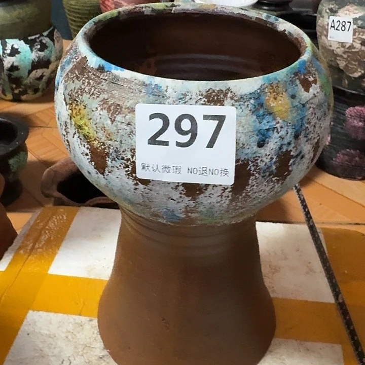 瑕疵高度26口径13带孔297