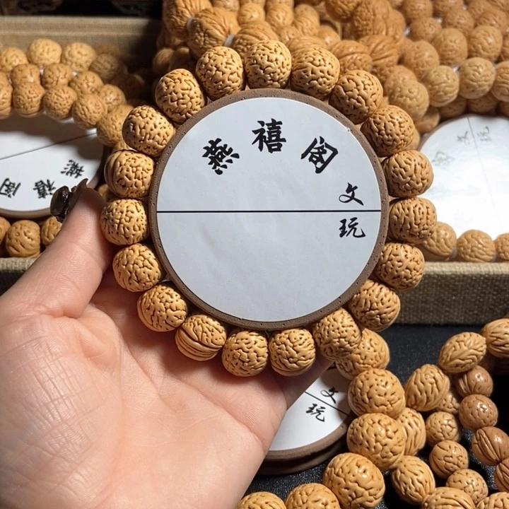 M**哥7号，桃核手串苹果园