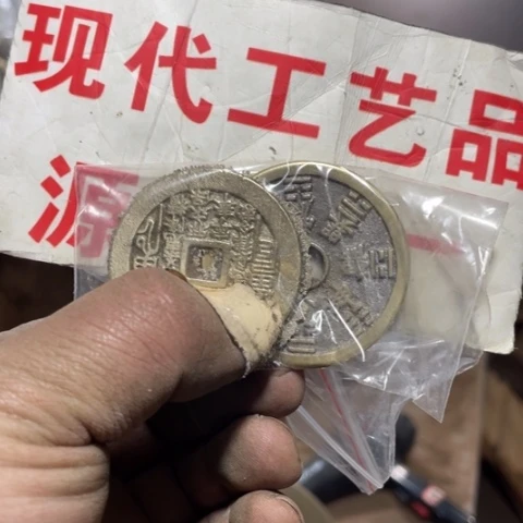 铜玩*巴现代文创工艺品