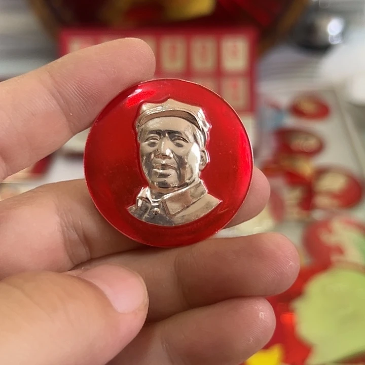 闲***鹤其他普通金属啊啊啊啊啊