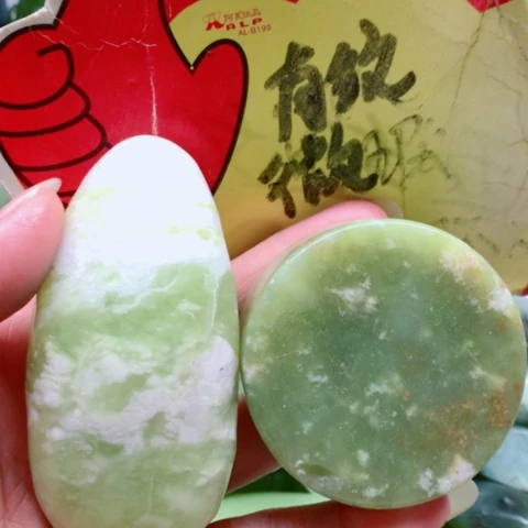 蛇纹石玉未镶嵌手把件