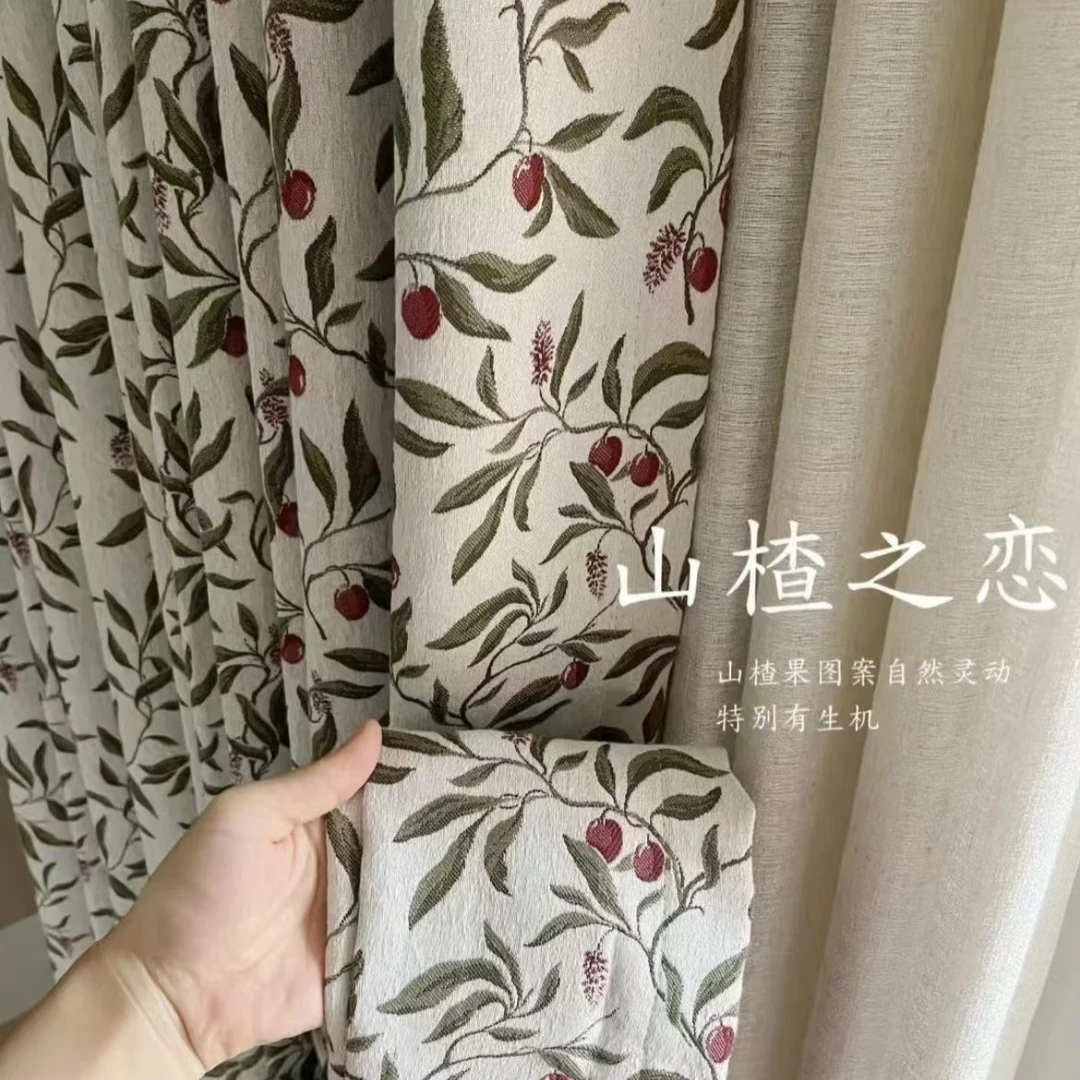 柿柿如意山楂树之恋网红爆款雪尼尔1400克意向金99