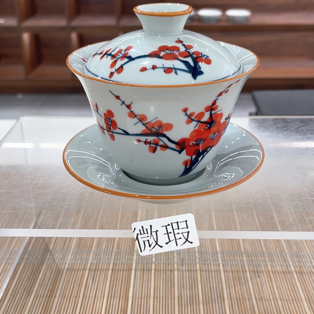 釉下手绘茶具微瑕